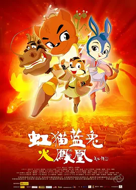 国产伦精品一区二区三区免费观看